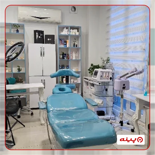 کلینیک زیبایی افشان مو 