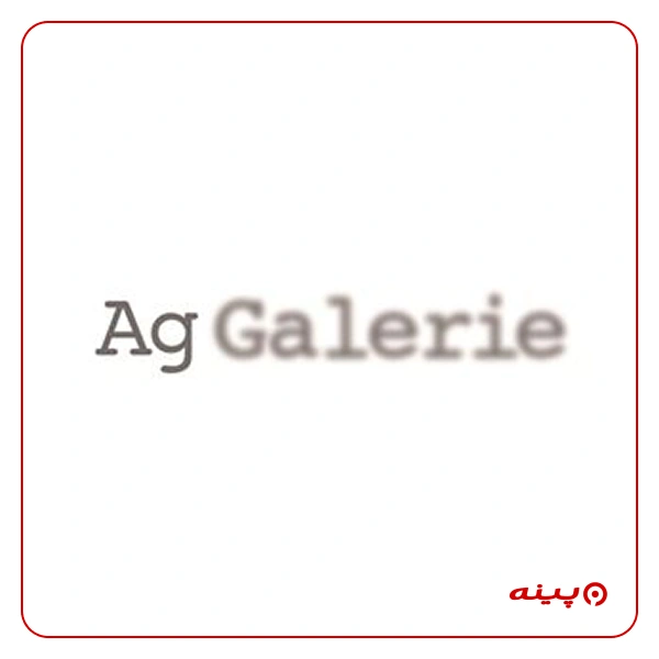 گالری نقاشی ag