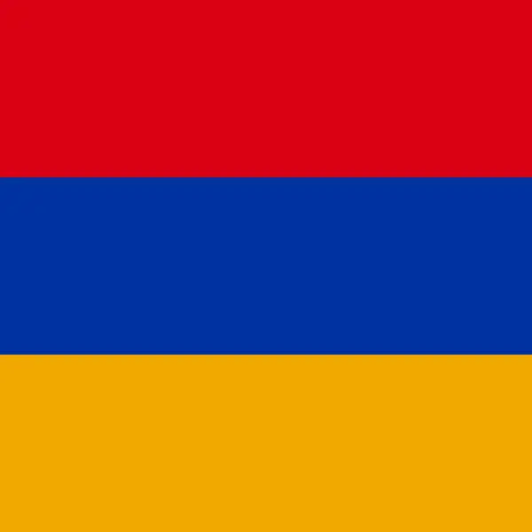 سفارت جمهوری ارمنستان