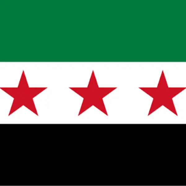سفارت سوریه