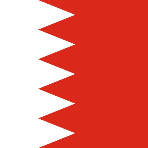 سفارت بحرین