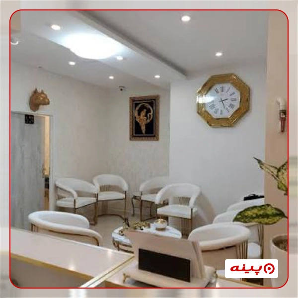کلینیک زیبایی هیوا