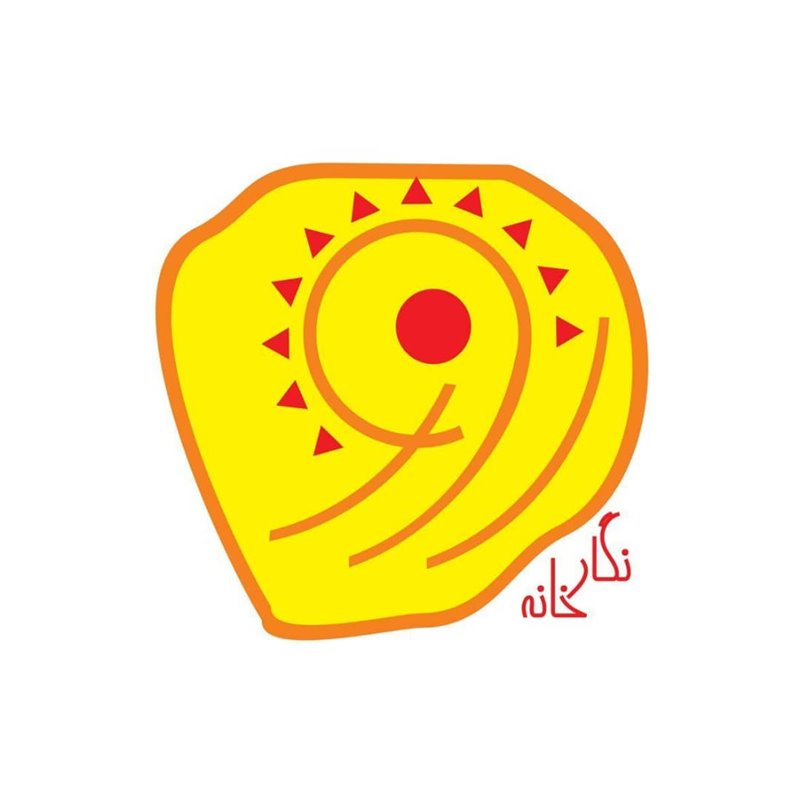 نگارخانه روز