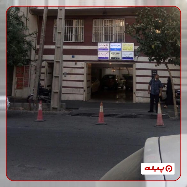 کلینیک زیبایی دکتر علیرضا اله وردی