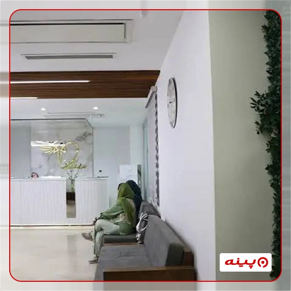 کلینیک زیبایی دلوان
