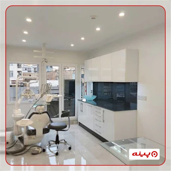 کلینیک دندان پزشکی مهدیس