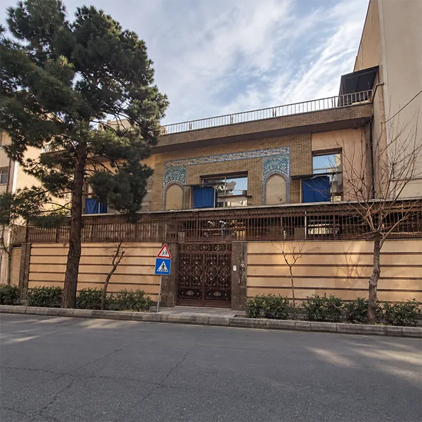 کنیسه یوسف آباد (سوکت شالم)