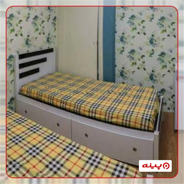کمپ ترک اعتیاد آوای میعاد رهایی
