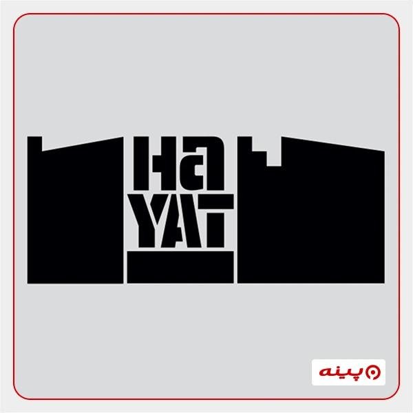 گالری نقاشی محسن (حیاط)