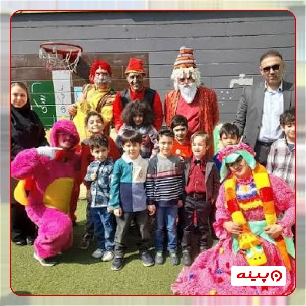 مدرسه پسرانه  آریا مرزداران 