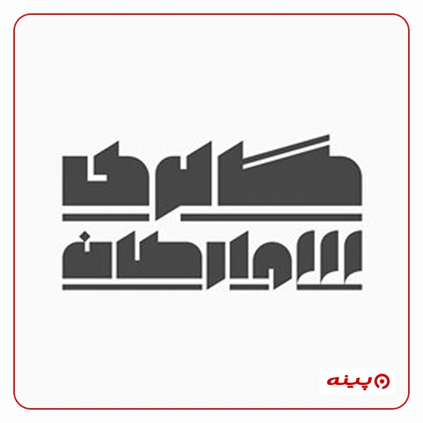گالری نقاشی وارطان