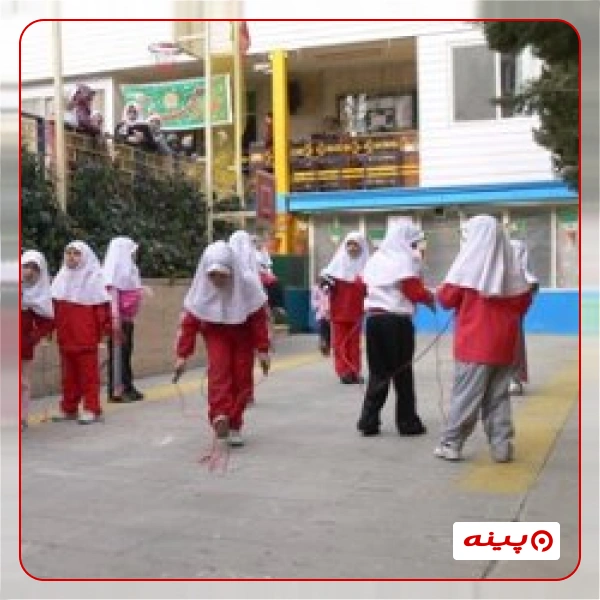 پیش دبستان دخترانه غیر دولتی شناختی تکریم 