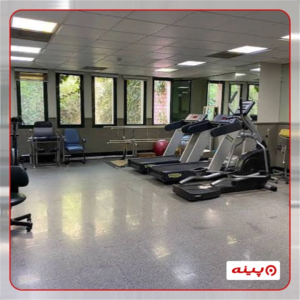 کلینیک طب فیزیکی و توانبخشی لاله 
