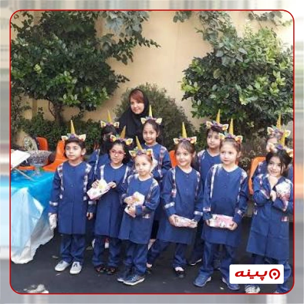 پیش دبستان دخترانه غیر دولتی پیوند در زعفرانیه 