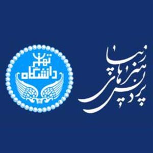 گالری نقاشی تهران