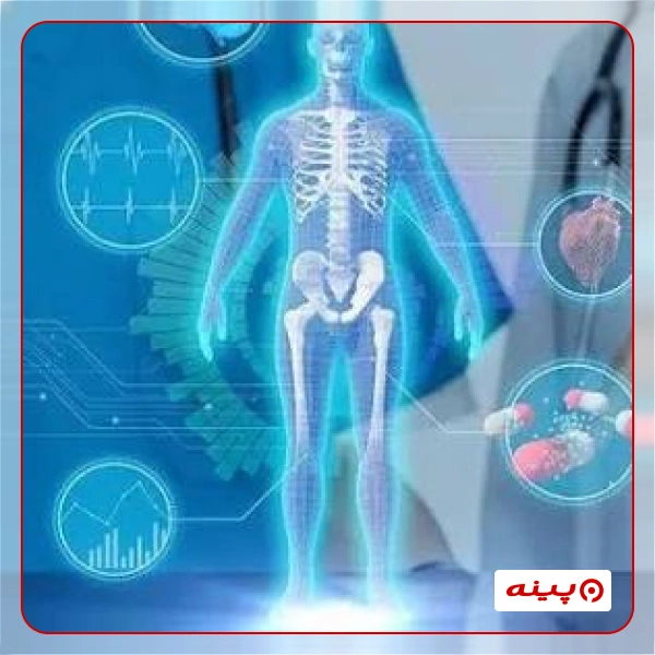 کلینیک دکتر مجید 