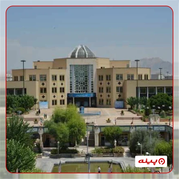 فرهنگسرای خاوران