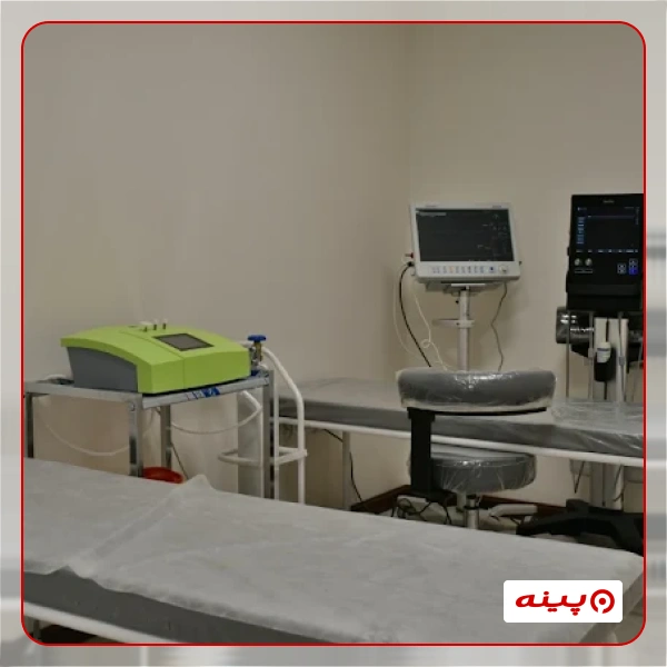 کلینیک درد راد