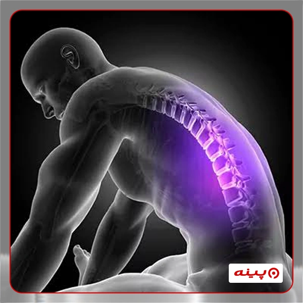 کلینیک درد حمیدرضا سمیعی تهران