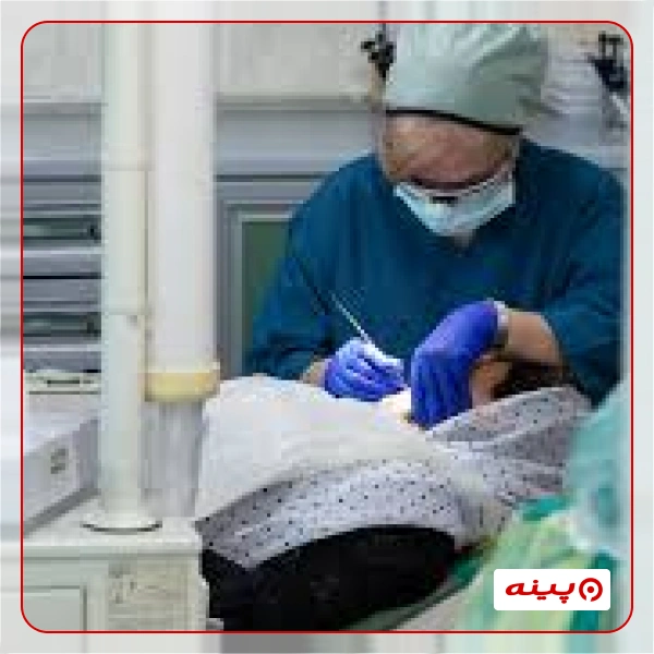 کلینیک دندانپزشکی نعمت الهی تهران