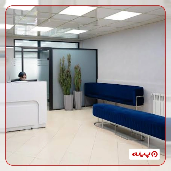 کلینیک دندانپزشکی تخصصی ایثار تهران
