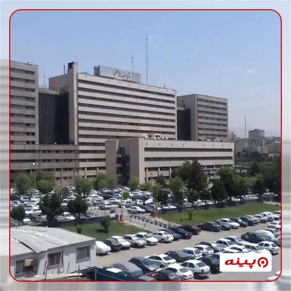 دانشگاه علوم پزشکی بقیةالله