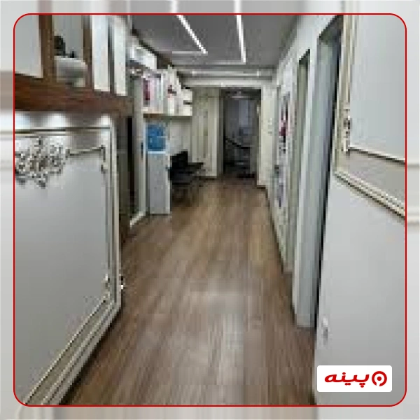 کلینیک تخصصی پوست و مو ایران تهران