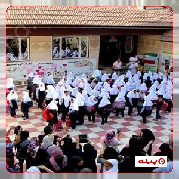 پیش دبستان دخترانه غیر دولتی مهر  در میدان قدس 