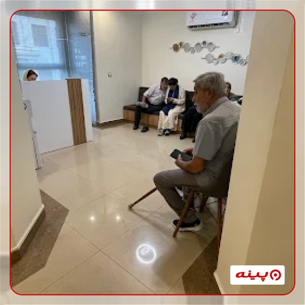 کلینیک واریس ایرانیان تهران