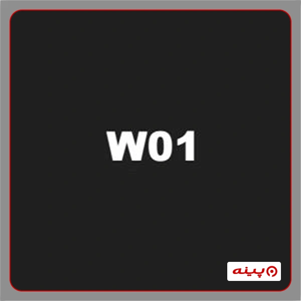 گالری نقاشی wo1