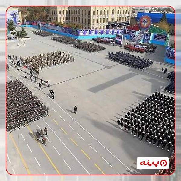 دانشگاه افسری امام علی