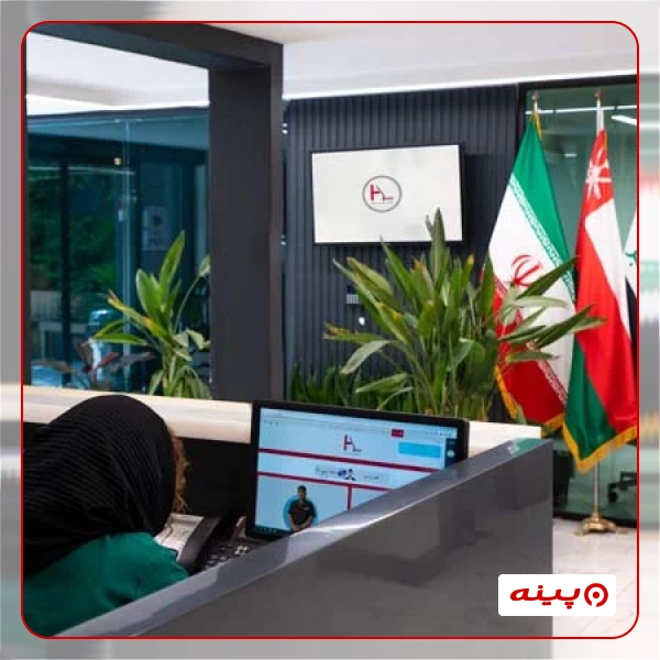 کلینیک کاشت موی هلیا تهران