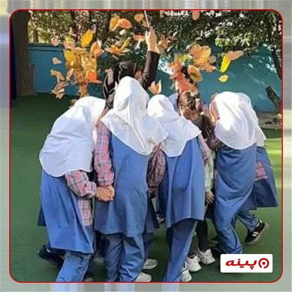پیش دبستان دخترانه غیر دولتی فرزانه علم در لواسان 