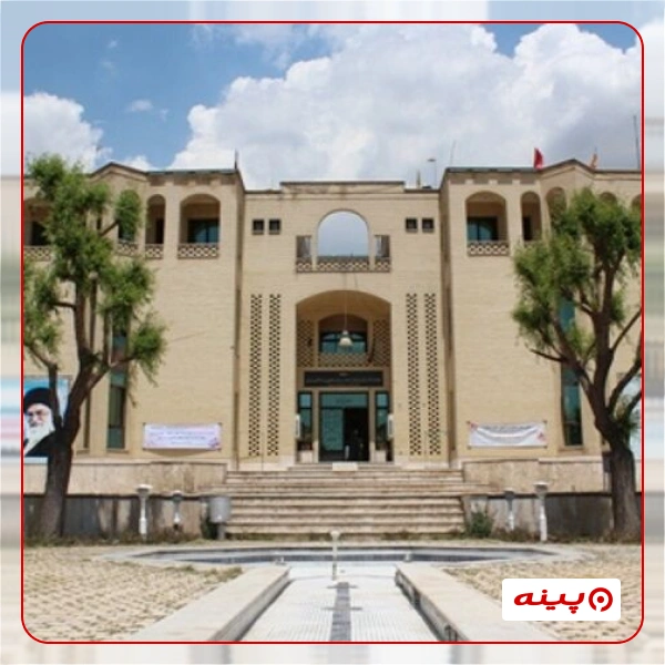 دانشگاه صدا و سیما