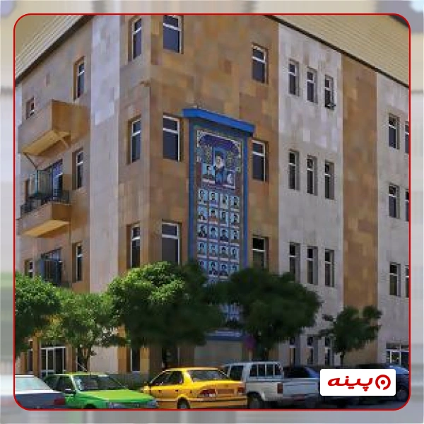 دانشگاه علامه طباطبائی
