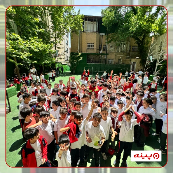 پیش دبستان مختلط غیر دولتی بین المللی حکیم در  نیاوران 