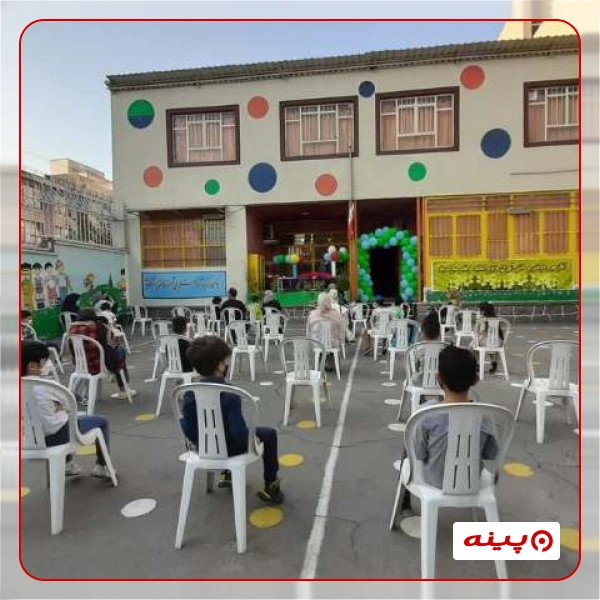 مدرسه روح اله خیابان آزادی 