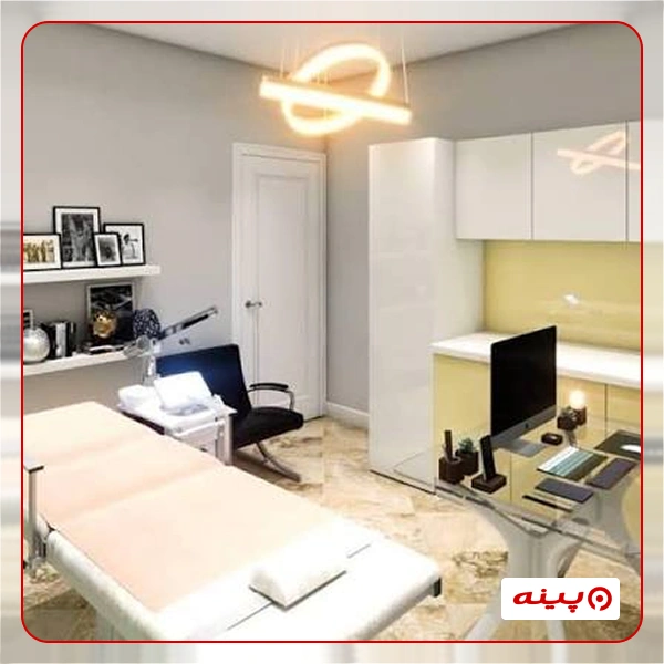 کلینیک زیبایی سابرینا تهران