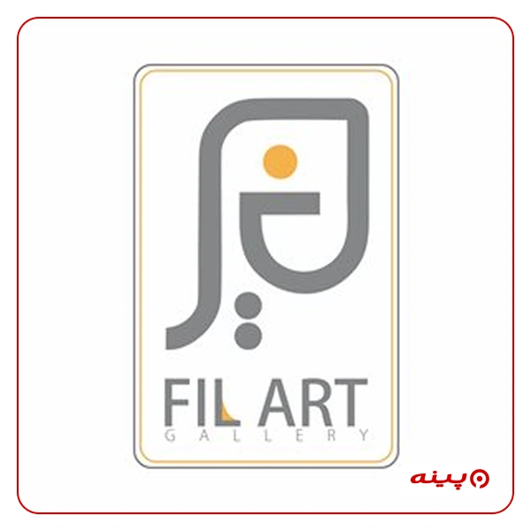 گالری نقاشی فیل