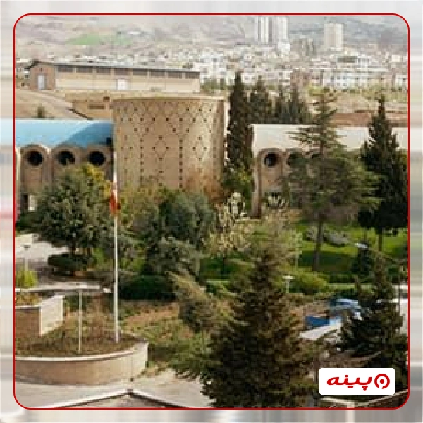 دانشگاه پیام نور مرکز تهران شمال