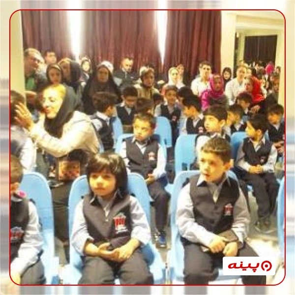 مدرسه هستی میدان توحید 
