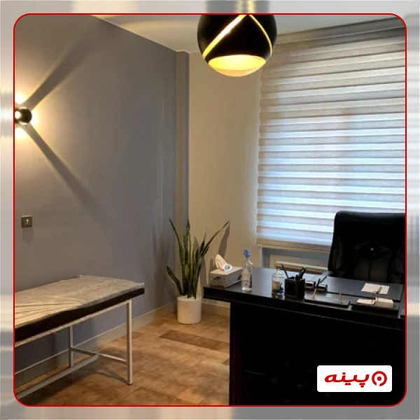 کلینیک دکتر وحید حریری 