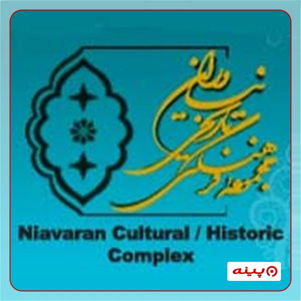 گالری نقاشی کاخ موزه نیاوران