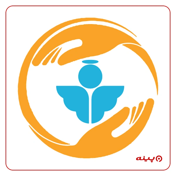 خیریه پناه فرشتگان زمینی