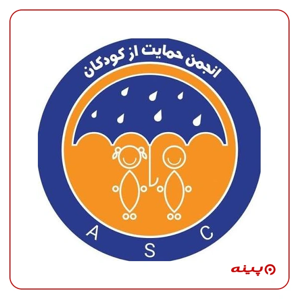 انجمن حمایت از کودکان توانمند خلاق