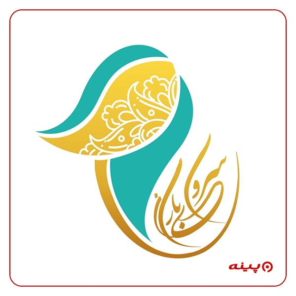 گالری نقاشی سروای باران