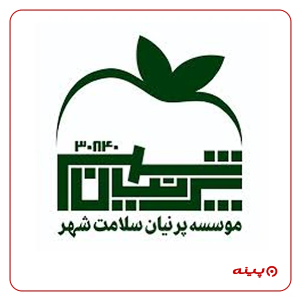 موسسه پرنیان سلامت شهر