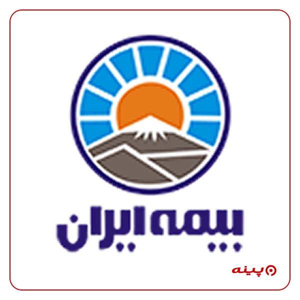 بیمه ایران