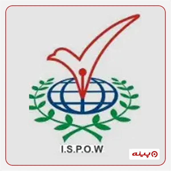  جمعیت آزادگان دفاع مقدس - جمعیت آدم