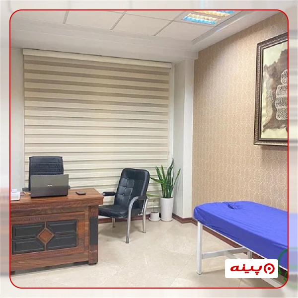 کلینیک طب سنتی حکیمانه 